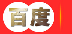 河北广商网络技术有限公司
